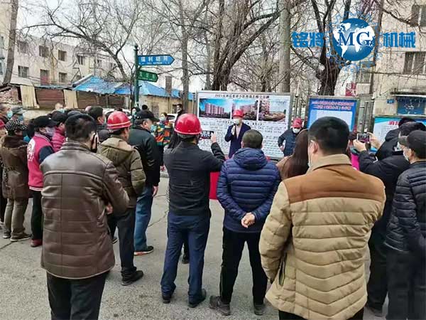 老舊小區(qū)改造出新規(guī)，保溫材料不能隨便用！