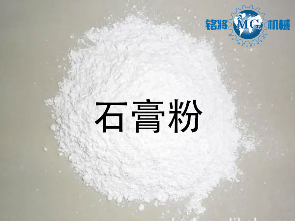 石膏粉和膩?zhàn)臃蹍^(qū)別，石膏粉和膩?zhàn)臃坭b別方法